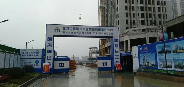 宣武区温江恒大项目成品玻璃钢化粪池安装现场